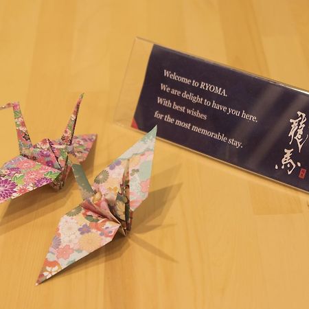 Ryoma Ikebukuro Hotel โตเกียว ภายนอก รูปภาพ