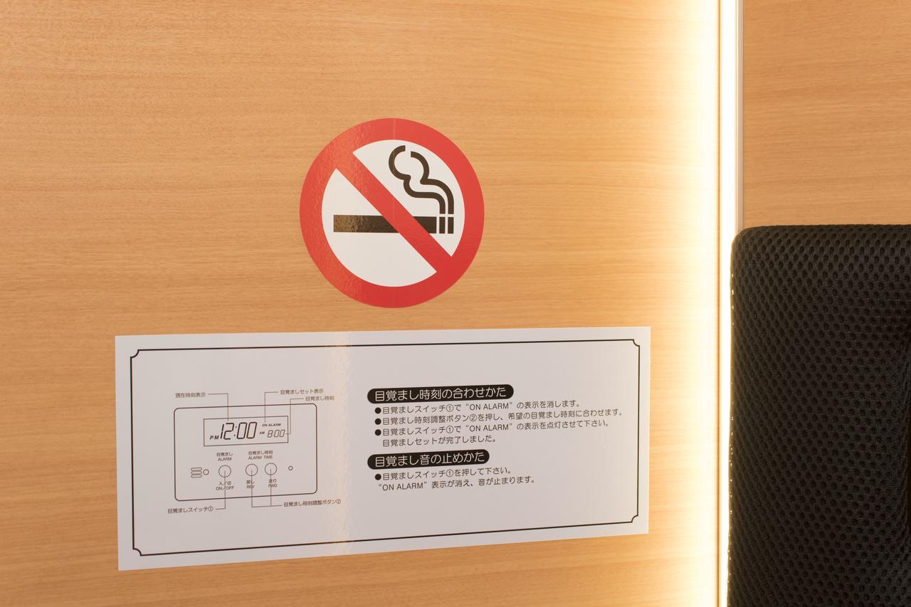 Ryoma Ikebukuro Hotel โตเกียว ภายนอก รูปภาพ